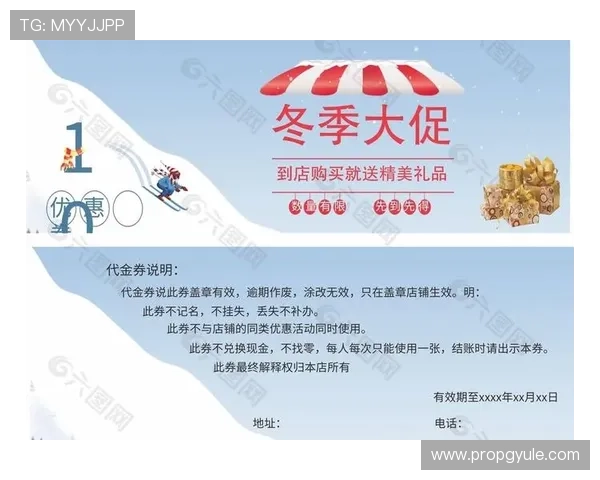 关注PA官方首页，第一时间获取官方最新优惠活动与促销信息