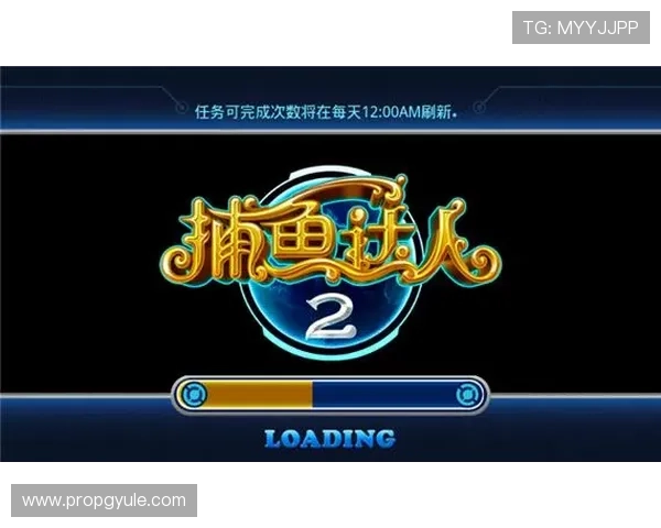 深入了解ag捕鱼网投的游戏规则与玩法，轻松成为捕鱼高手赢取更多奖励