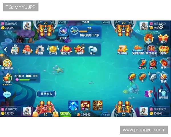 4. 详细介绍AG捕鱼官网下载流程与最新版本更新内容，助你轻松掌握游戏玩法