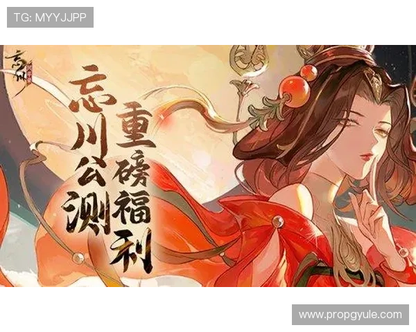 ag币游旗舰厅平台全面升级助力玩家体验提升多重福利不断开启