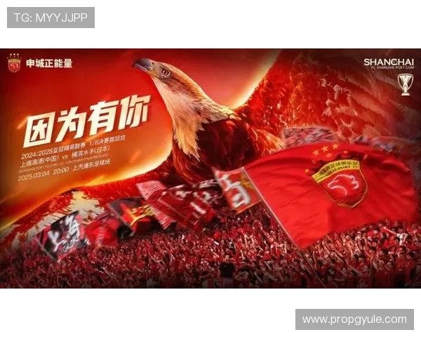 K8旗舰厅中国官网全面升级上线，带来更优质的娱乐体验与丰富的线上博彩服务