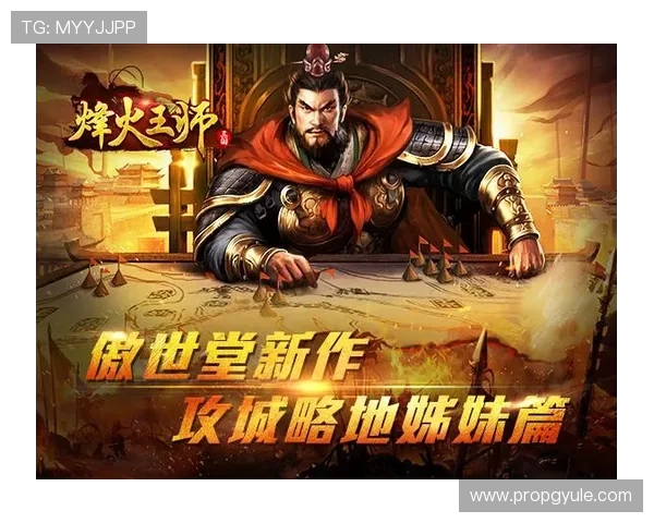 九游兴趣社区助力游戏玩家深度交流，开启个性化兴趣圈新体验