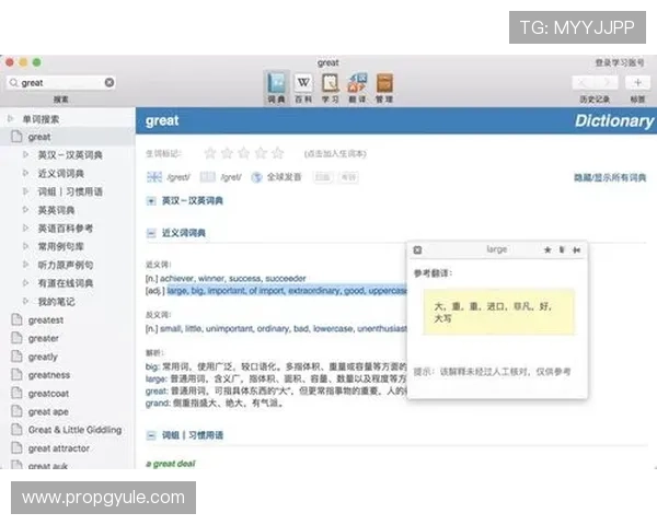 凯发旗舰厅地址下载官方最新版，详细教程帮助用户顺利完成软件下载