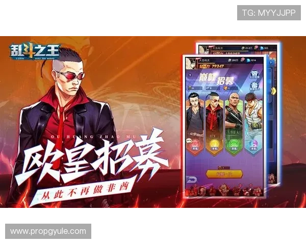 九游会真人国际第一平台的最新优惠活动与福利,助你轻松赢取丰富奖励与尊享特权 九游会真人国际第一平台的最新优惠活动与福利,助你轻松赢取丰富奖励与尊享特权