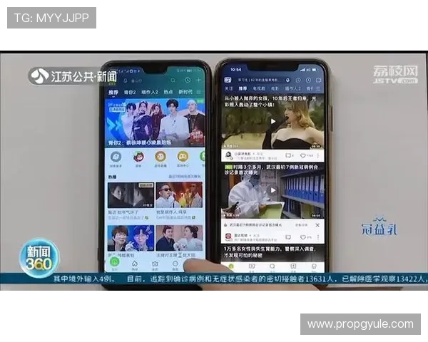 百家乐网页版多平台兼容支持，手机电脑都能畅玩无障碍