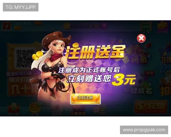 真人在线登录大全助你轻松掌握最新游戏入口与登录方式全攻略