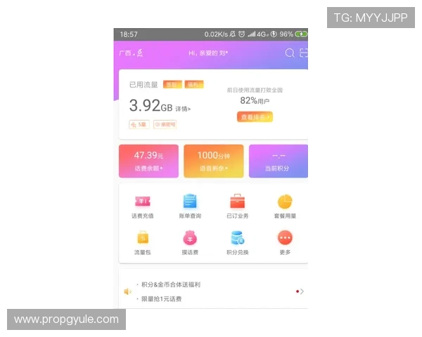 ag厅官网会员登录页面最新更新内容及操作步骤详解帮助玩家顺畅使用