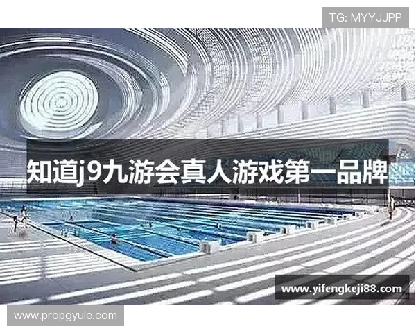 九游真人游戏安全登录流程详解确保玩家账号信息安全无忧