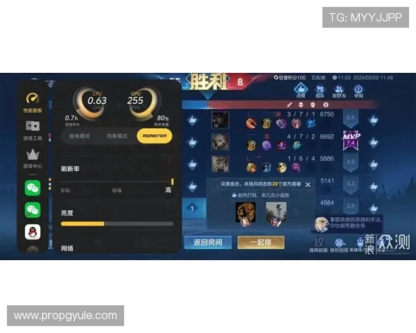 ag旗舰厅平台有哪些特色功能，助力玩家轻松畅玩多款热门游戏