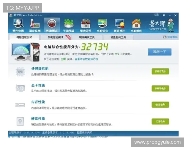 AG视讯客户端最新版本与旧版本的区别及升级建议确保游戏流畅不卡顿