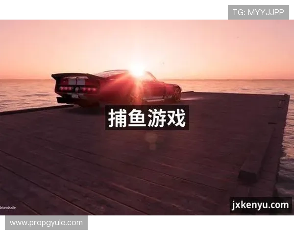 九游j9真人第一品牌打造安全可靠的真人游戏平台，保障玩家权益实现娱乐与保障双重体验