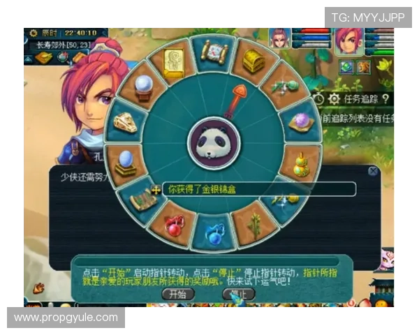 亿德真人游戏攻略大全,帮助新手快速上手实现高效赢取丰厚奖励 亿德真人游戏攻略大全,帮助新手快速上手实现高效赢取丰厚奖励