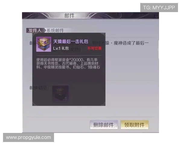在og视讯全球官网注册账号,轻松开启您的专属娱乐之旅与丰富奖励领取 在og视讯全球官网注册账号,轻松开启您的专属娱乐之旅与丰富奖励领取