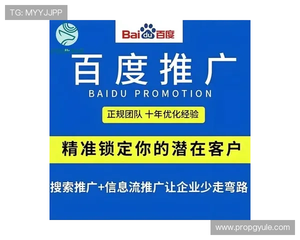 如何通过PA真人官方网址安全登录,保障个人信息与资金安全的实用指南