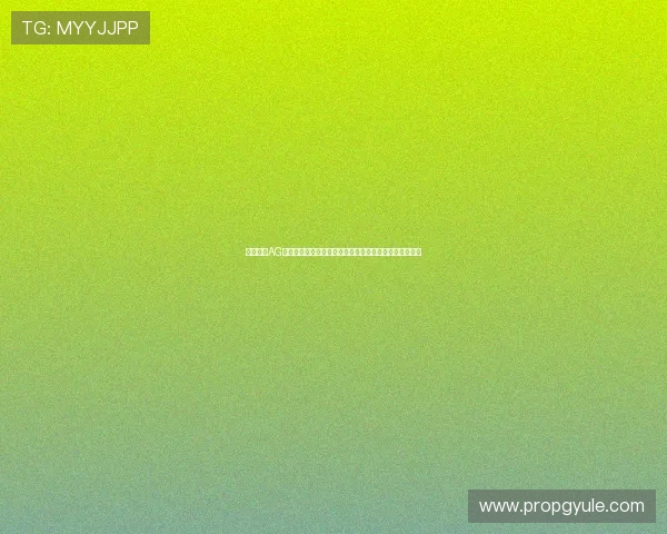 深入解析AG欧洲厅的游戏特色与玩法技巧,提升你的游戏体验与胜率 深入解析AG欧洲厅的游戏特色与玩法技巧,提升你的游戏体验与胜率
