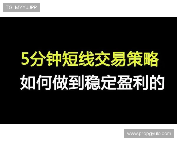真人百乐门如何通过策略提升胜率实现稳定盈利的实用技巧指南